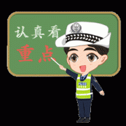 �ɶ�������˾�D(zhu��n)׌�k����Ҫע����Щ���