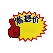 �ɶ������ڄ�(w��)��˾�Y�|(zh��)�k����Ҫ�����X