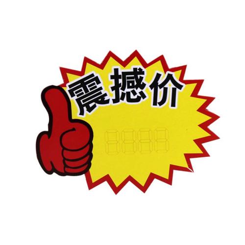 �ɶ������ڄչ�˾�Y�|�k����Ҫ�����X