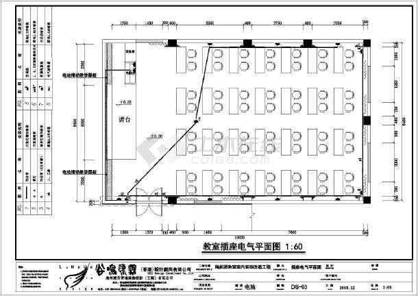 �����OӋ�Y�|