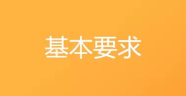 �k������ʩ���Y�|(zh��)Ҫ��