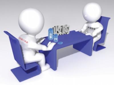 ��ُ��˾�Y�|��ô̎��