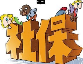 ������˾���k�Y�|(zh��)�籣�C�����P(gu��n)���}