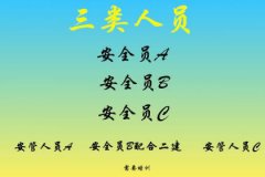 ʲô�ǽ���ʩ����I(y��)����ˆT