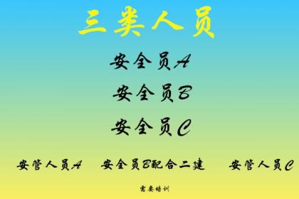 ʲô�ǽ���ʩ����I����ˆT