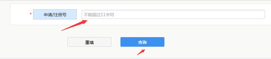 ݔ���̘���Ո̖