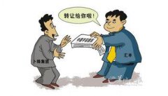 ������˾�����Y�|�D׌Ӱ푃r�������