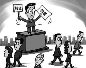 ��I��˾�ə��D׌����