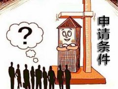 �Y�|(zh��)ע��(c��)��Ҫʲô�l��