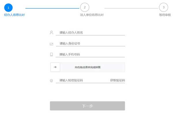 ע���Ĵ����վW�~̖