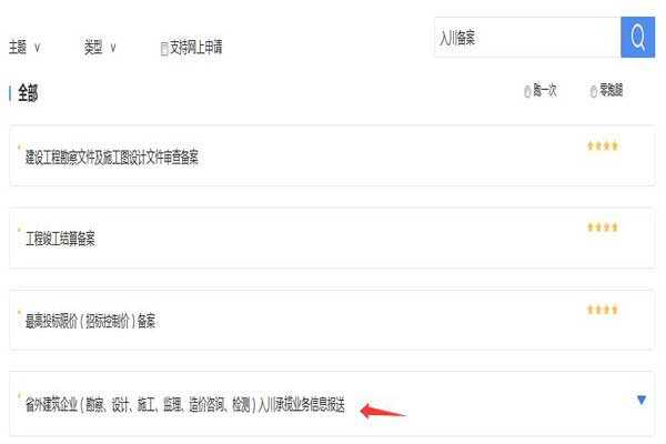 ����봨�䰸�W���ϵ�y