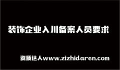 �b�ʩ����I�봨�䰸�ˆTҪ��