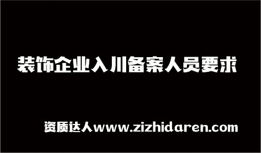 �b�ʩ����I�봨�䰸�ˆTҪ��