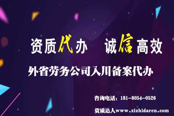 ��ʡ�ڄչ�˾�봨�䰸���k