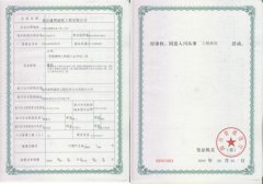 ��I�봨�䰸�C�ӱ�