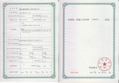 2015���봨�䰸�C�ӱ�