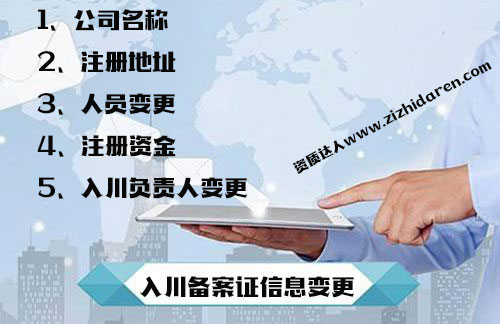 ׃���봨�䰸��Ϣ���̼��Y��