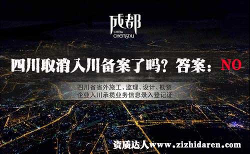 �Ĵ�ʡȡ���봨�䰸