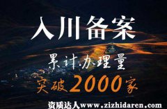 �Ĵ����k��ԃ��I�봨�䰸