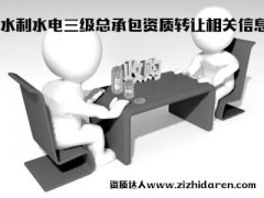 ˮ��ˮ������Y�|�D׌