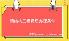 䓽Y(ji��)��(g��u)����(j��)�Y�|(zh��)�k��?xi��ng)l��