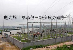 ����Y�|(zh��)���k-������а�����(j��)�Y�|(zh��)�k��?xi��ng)l��