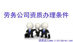 �ڄչ�˾�Y�|�k��l��