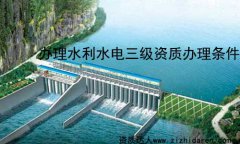 ���(b��o)ˮ��ˮ�����(j��)�Y�|(zh��)�k��?xi��ng)l��/Ҫ��