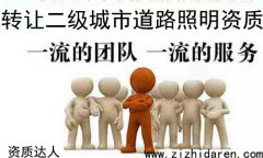 ����(j��)���е�·�����Y�|(zh��)�D(zhu��n)׌ͨ�^����ȡ�÷�����ُ(g��u)