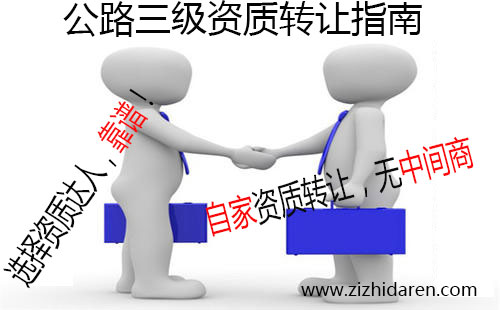 ��������ڌ��Ҿ߂乫·�����Y�|(zh��)��˾�D(zhu��n)׌��Ϣ������и��ˣ�Ŀǰ��һ�ҹ�·������·��������·��������˾���w�D(zhu��n)׌���ۣ��Ƀ��o��(j��ng)�I�vʷ������ُ��������Ѹ�С��һ�����˽��D(zhu��n)׌���̼�ע����헰ɡ�