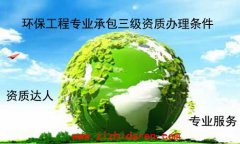 �h(hu��n)������(j��)�Y�|(zh��)���k-�h(hu��n)������(j��)�Y�|(zh��)�k��?xi��ng)l��/Ҫ��