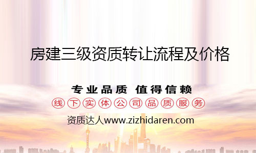 �ܶ๫˾��鼱�òŕ����]���w��ُһ�Ҿ߂䷿�������Y�|�Ĺ�˾��ͨ�^�ə��D׌���Y�|׃������K�@��ԓ��˾�Ŀ��ƙ࣬�����С��һ�����˽�һ����ُ�D׌���������Y�|�����̼��r��ɡ�