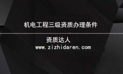 ��I(y��)�C(j��)�����(j��)�Y�|(zh��)�k��?xi��ng)l��/���(b��o)Ҫ��