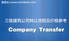 ��ُ����������˾�Y�|(zh��)���̼��r(ji��)��