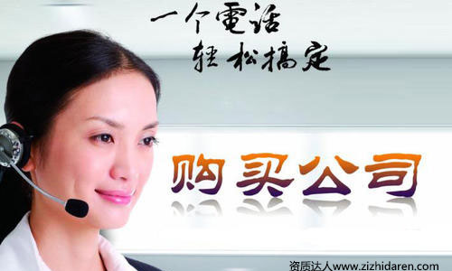 ���w��ُ������˾