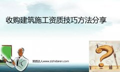 ��ُ����ʩ���Y�|(zh��)����ُ����