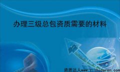 ��I�k�����������Y�|��Ҫʲô�Y��