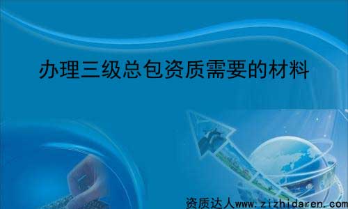 ��I(y��)�k������(j��)�����Y�|(zh��)��Ҫʲô�Y��