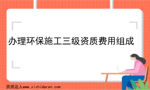 �k���h(hu��n)��ʩ�������Y�|(zh��)�M�ö����X