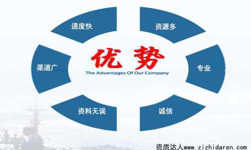 ����ע�Խ�����˾�н���ʲô����