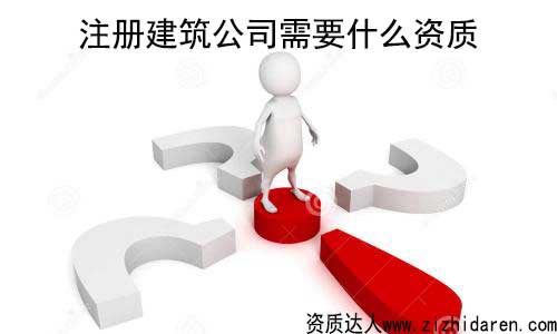 ע�Խ�����˾��Ҫʲô�Y�|