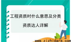 �����Y�|��ʲô��˼�����