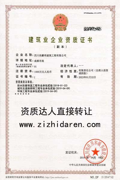 �Ĵ��h(hu��n)�������Y�|(zh��)�D(zhu��n)׌�����������̓r��(y��u)�|(zh��)؛Դ