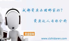 �ɶ��Y�|�k���ļҺ�