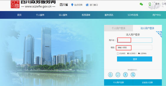 �Ĵ�����(w��)�W(w��ng)�I(y��)��(j��)�䰸��䛵�ַ