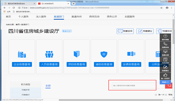 �����I(y��)��(j��)�䰸