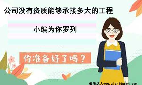 ���Ĺ��̲���Ҫ�Y�|���Գа�