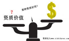 ��˾�kʲô�Y�|����ԃr�ȸ�