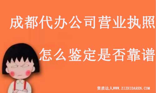 �ɶ����k�I(y��ng)�I(y��)��(zh��)���Y�|(zh��)�Ă�(g��)��˾���V