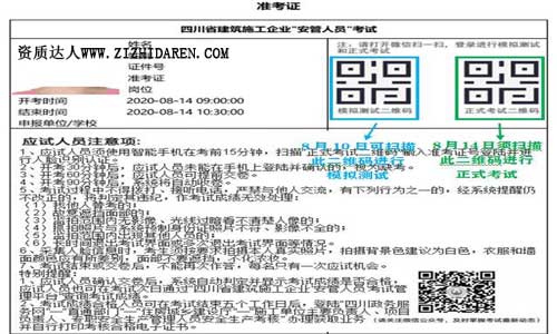 �Ĵ�����ˆT�ʿ��C���Ĵ�ӡ������